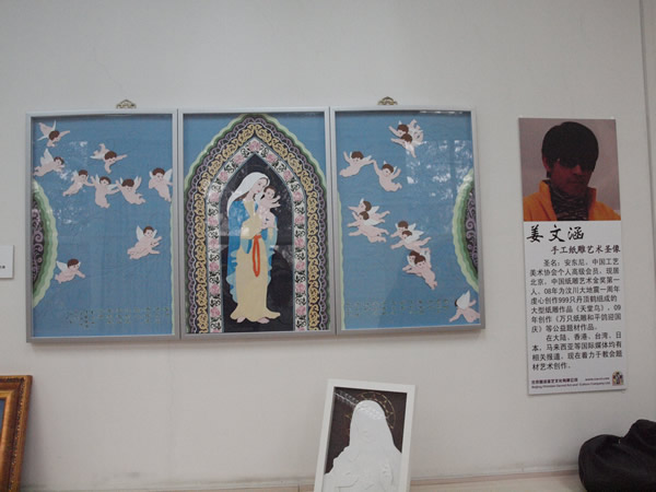 梵二图片艺术展